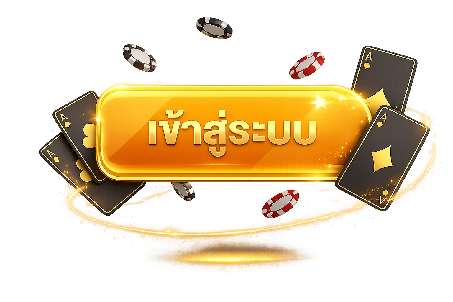 ปุ่ม-login