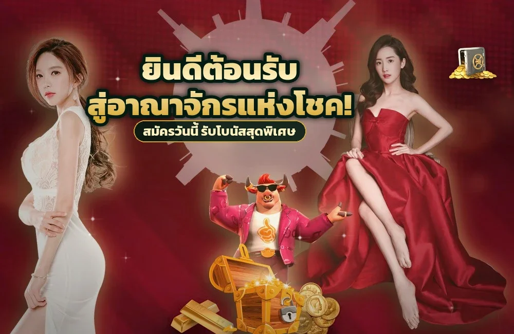 morroc168 ข้อผิดพลาดที่มือใหม่ บาคาร่า เจอบ่อยที่สุด